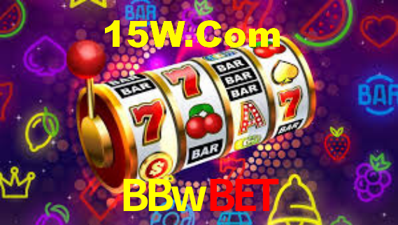 Segurança e privacidade no APP BBwbet
